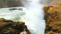 Island Rundreise: Gullfoss.