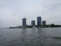 Aussichtsplattform 
