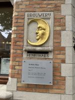 Brügge - Brauerei