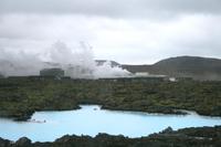 Eingang zur Blauen Lagune