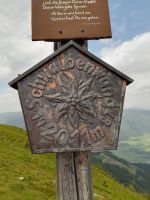 1. Ziel erreicht!