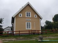 Schweden. Berg am Göta-Kanal