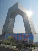 Pekinger Impressionen