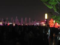 nächtliche Wasserspiele in Xi'An