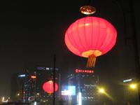 Xi'An bei Nacht