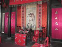 Im Wasserdorf Wuzhen