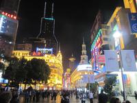Nanjing-Road