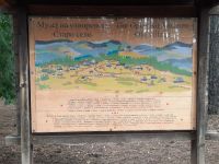 Museumsdorf Sirogojno in Serbien