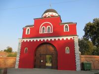 Kloster Krusedol in Serbien