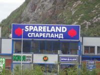 Hurtigruten: Kirkenes: Rundgang