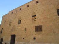 Salamanca: Muschelhaus