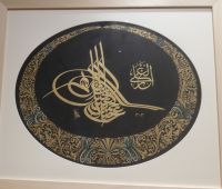 Topkapi Palast - Kalligraphie, Istanbul, Türkei