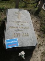 Przewalski-Grab in Karakol