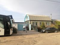 zu Besuch bei Dunganen zum Abendessen, Dorf Irdyk