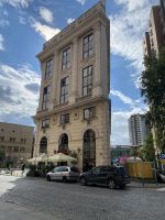 Eine interessante Perspektive