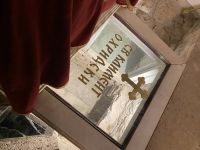 Grabmal des heiligen Kliment