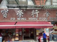 New York - Fahrt durch China Town