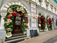 Blickfang in Vilnius