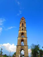 Wachturm im Zuckerrohrmühlental