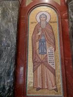 2024 Donaukreuzfahrt: Belgrad - Neue Kathedrale mit 15.000m² Mosaik