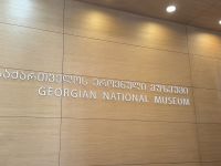 Besuch des Nationalmuseums