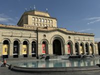 Nationalmuseum Armeniens am Tage