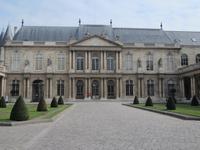 Musée Carnavalet im Maraisviertel