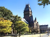 Memorial Hall der Harvard Universität, Boston
