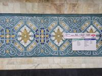 Taschkent - Metrostation Paxtakor