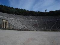 Theater Epidaurus