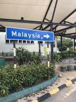 Fahrt nach Malaysia 