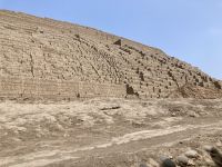 Huaca Pucllana, Lima