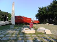 Monumento al Tren Blindado