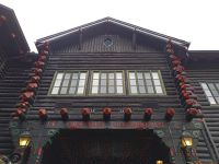 Fairmont Le Chateau Montebello, Kanada