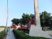 Monumento al Tren Blindado