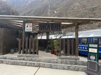 Bahnhof von Ollantaytambo