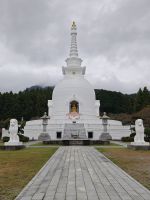 Friedenspark Gotemba