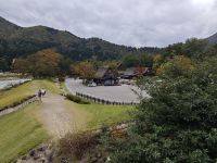 Traditionelles Dorfs Shirakawago