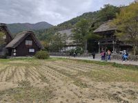 Traditionelles Dorfs Shirakawago
