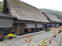 Traditionelles Dorfs Shirakawago