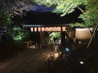 Kodaiji-Tempel in Kyoto