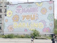Was für ein netter Gruß! Direkt neben der High Line