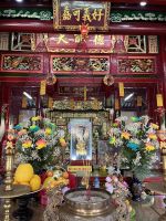 Hoi Quan Phoc Kien Tempel, Hoi An, Vietnam