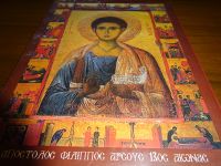 Zypern: Weindorf Arsos: in der Philippus-Kirche