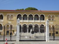 Nikosia: Rundgang: Palast des Erzbischofs