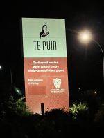 Te Puia