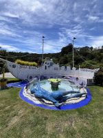 The Giants House