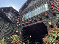 Fairmont Chateau Montebello