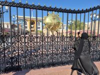 Old Muscat, Alam Palast