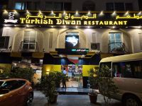 Abendessen in Muscat